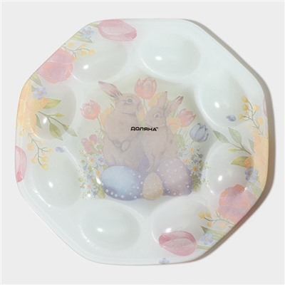 Подставка стеклянная для яиц Доляна «Акварель», 8 ячеек, 22×22 см, цвет белый