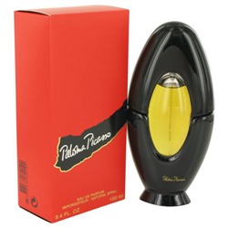 https://www.fragrancex.com/products/_cid_perfume-am-lid_p-am-pid_1027w__products.html?sid=W147612P