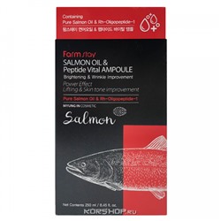 Ампульная сыворотка для лица с пептидами и маслом лосося FarmStay, Корея, 250 мл Акция
