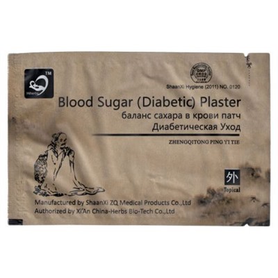 Blood sugar（diabetic）plaster,Пластырь от Диабета