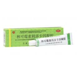 Китайская "Зеленка" (гель антисептический)  10g