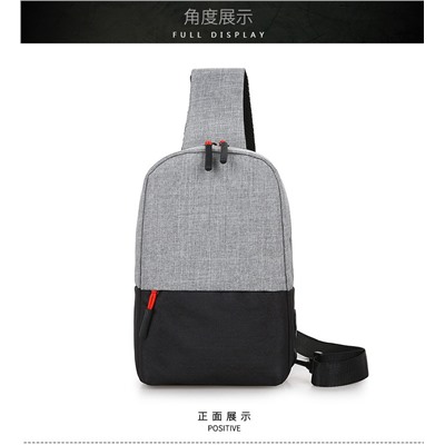 Мужская сумка через плечо, нагрудная сумка арт МК2, цвет:0853 серый