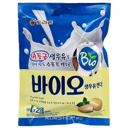 Молочные конфеты Bio, Корея, 99 г. Акция