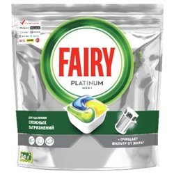 Капсулы для мытья посуды Fairy Platinum Лимон 30шт