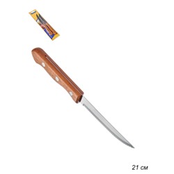Нож для мяса 10 см Dynamic 2 штуки / 871-561 /уп 2/12/