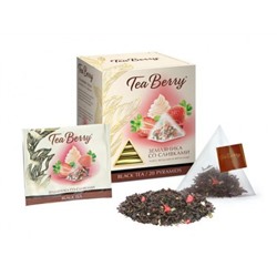 TeaBerry чай черный Земляника со сливками