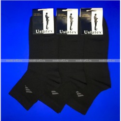 ЮстаТекс носки мужские укороченные спортивные 1с19 сетка черные