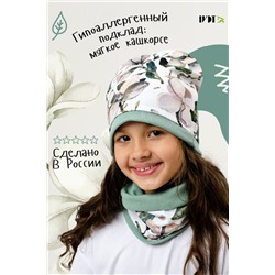Детская комплект шапка и шарф для девочки Зеленый
