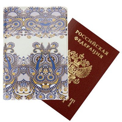 Обложка для паспорта АРТ «Абстракция»