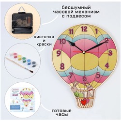 Часы-раскраска настенные "Зайки на воздушном шаре", плавный ход, 28 х 22 х 0.3 см