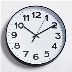 Часы настенные, серия: Классика, "Этель", плавный ход, d-29.5 см, циферблат 28.5 см
