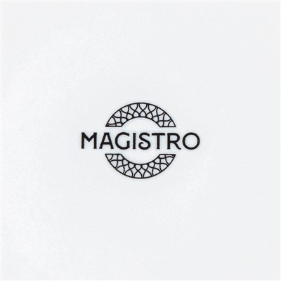 Тарелка фарфоровая обеденная Magistro Rodos, d=20,6 см, цвет белый