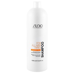 Kapous Studio Professional Шампунь для всех типов волос с пшеничными протеинами 1000 мл