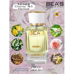 Парфюм Beas 50 ml W 514 Chanel No:5 Women