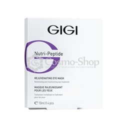 GiGi Nutri-Peptide Eye Contur Mask 4х10 /  Маска-контур пептидная для век (4 штуки) (под заказ)