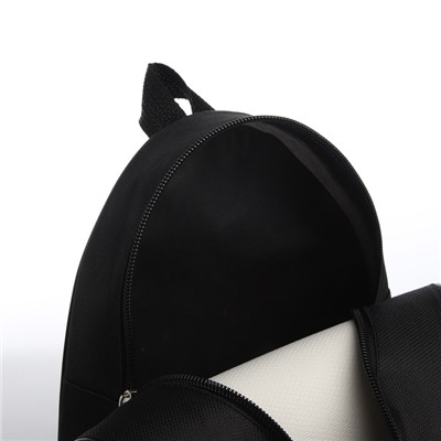 Рюкзак детский "Кот в костюме акулы", 23*20,5 см, отдел на молнии, цвет черный