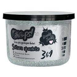 ГК Гель для укладки волос "Ooops !" Silver sparkle (125мл).40  Гк-45/60