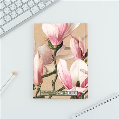 Ежедневник в твердой обложке А5, 80 листов "Цветы"