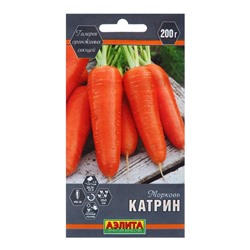 Семена Морковь Катрин   Галерея оранжевых овощей Ц/П 2г