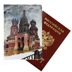 Обложка для паспорта АРТ «Москва»