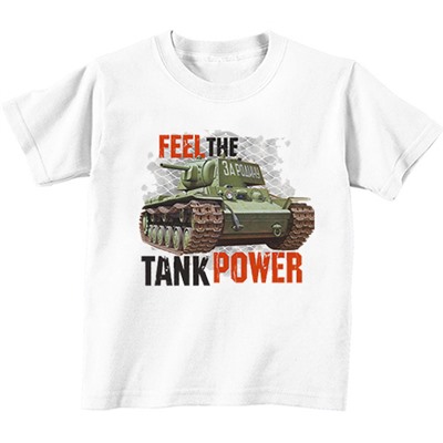 Feel the tank power