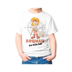 Детская футболка с принтом ДФП-58