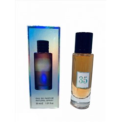 (ОАЭ) Fragrance World 30мл Branded Collection №35