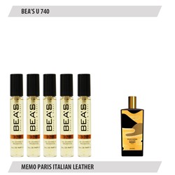 Парфюмерный набор Beas Memo Paris Italian Leather Unisex 5*5 ml  U 740