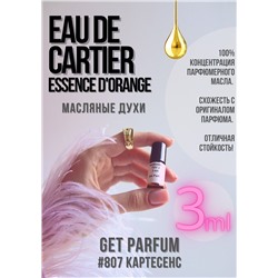 Eau de Essence dOrange / GET PARFUM 807