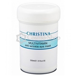 Christina Multivitamin Anti Wrinkle Eye Mask/ Мультивитаминная маска для зоны вокруг глаз 250мл
