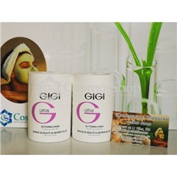 GiGi Lotus Buttermilk Mask for Normal to Dry Skin/ Молочная маска Лотус 250мл
