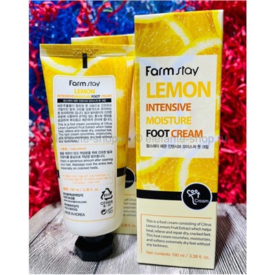 Крем для ног FARMSTAY Lemon Intensive Moisture Foot Cream 100ml (125)