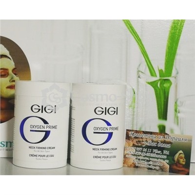 GiGi Oxygen Prime Advanced Neck Firming Cream/  Укрепляющий крем для шеи 250 мл