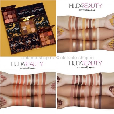 Набор из трех палеток теней Huda Beauty Brown Obsessions Eyeshasow Palettes Spring Summer 2021 (106)