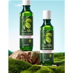 Интенсивно увлажняющий тонер с экстрактом оливы ZOZU Zozu Olive Oil, 150мл