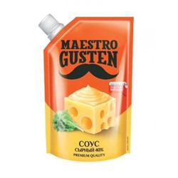 «Maestro Gusten», соус «Сырный», 196 гр.