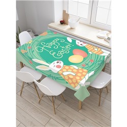Скатерть на стол с рисунком «Семейная пары зайчиков», размер 120x145 см