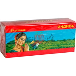 Чай Индира 25 пакетиков  (кор*36)