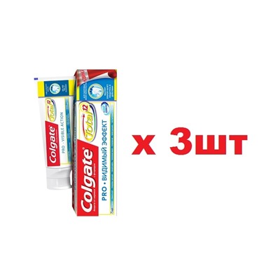 Colgate зубная паста 75мл Тотал 12 Pro Видимый эффект 3шт
