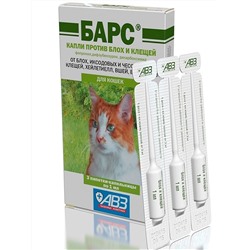 Капли от блох и клещей инсектоакарицидные для кошек и котят Барс 3х1мл