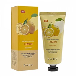 (Корея) Крем для рук с экстрактом лимона Dabo Skin Relief Lemon 100мл