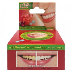 Зубная паста Мангостин 5 Star, Таиланд, 25 г Акция