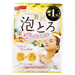 Соль для ванн с коллагеном и гиалуроновой кислотой Тропические Цветы Cow Brand, Япония, 30 г Акция