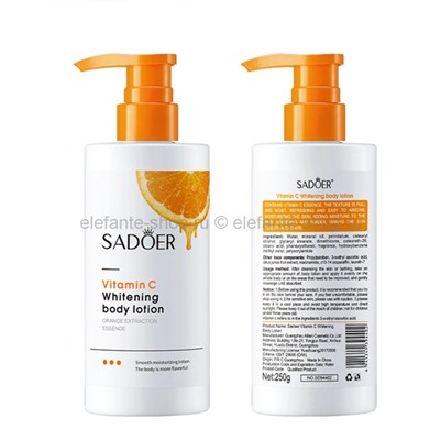 Лосьон для тела Sadoer Vitamin C Whitening Body Lotion 250g (19)