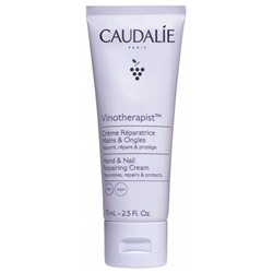 Caudalie Vinotherapist Cr?me R?paratrice Mains and Ongles 75 ml