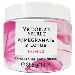 Отшелушивающий скраб для тела Victoria's Secret Pomegranate & lotus balance 368 g.