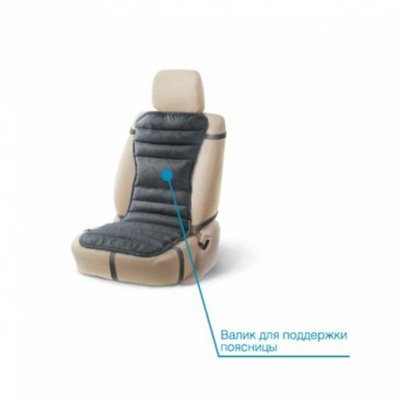 Ортопедический матрас Trelax Classic на автомобильное сиденье