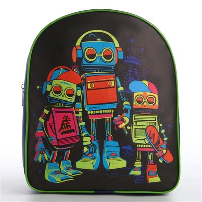 Рюкзак детский текстильный "Роботы",28*24,5*8 см