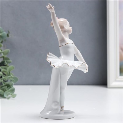 Сувенир керамика "Маленькая балерина в белой пачке" 21 см