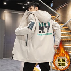 Куртка мужская арт МЖ3, цвет:бежевый BF22 утеплённая